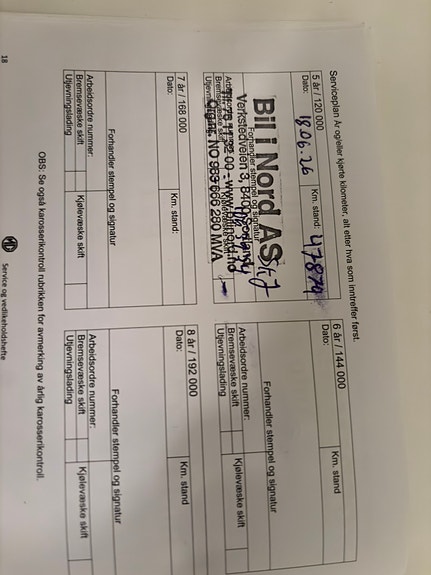 MG ZS EV 14 of 14