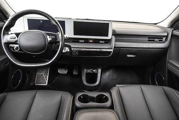Hyundai Ioniq 5 27 of 27