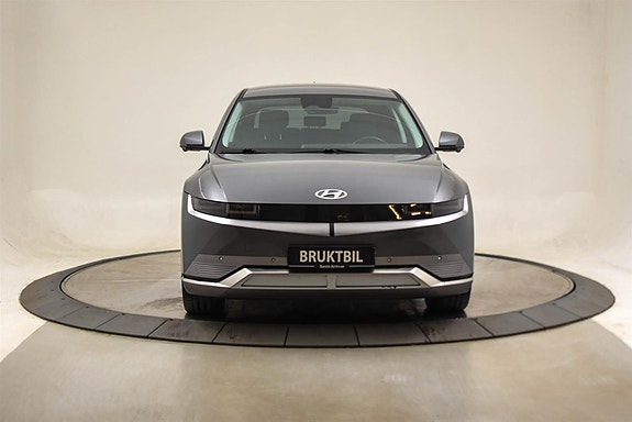Hyundai Ioniq 5 8 of 27