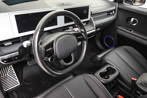 Hyundai Ioniq 5 12 of 27