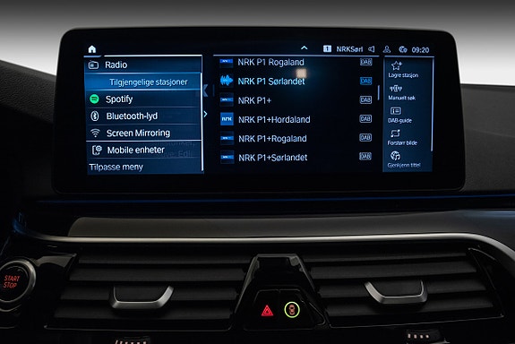BMW 530e 12 of 30