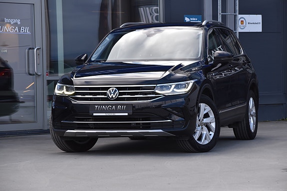 Volkswagen Tiguan 3 of 30