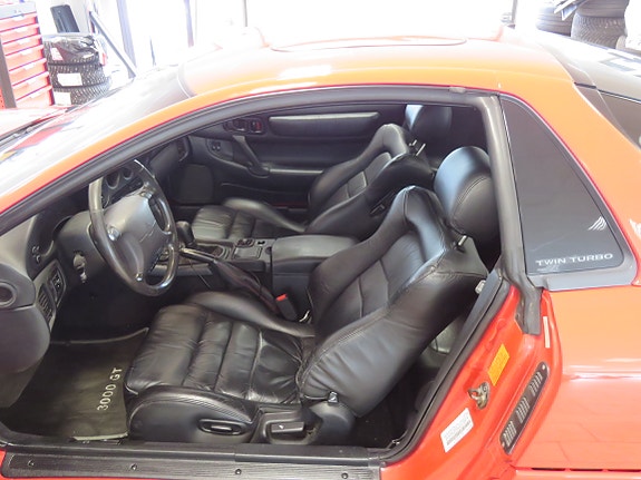 Mitsubishi 3000 GT 10 of 21