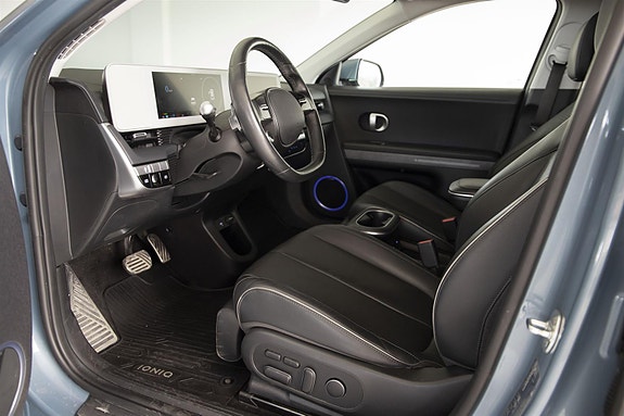 Hyundai Ioniq 5 9 of 26