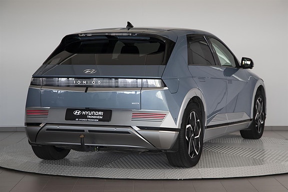 Hyundai Ioniq 5 5 of 26