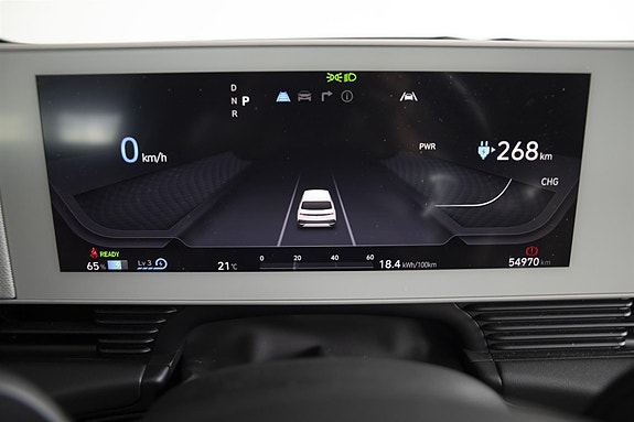Hyundai Ioniq 5 13 of 26