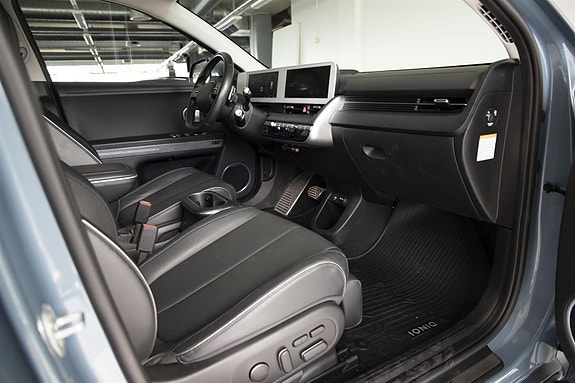 Hyundai Ioniq 5 23 of 26