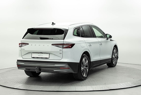 Skoda Enyaq 5 of 30