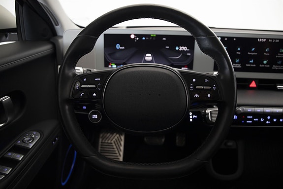 Hyundai Ioniq 5 12 of 30