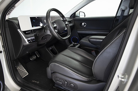 Hyundai Ioniq 5 9 of 30