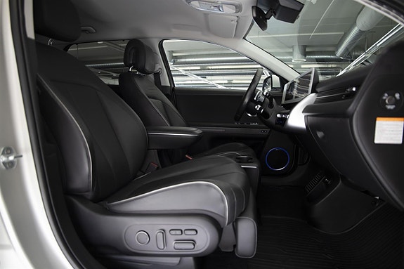 Hyundai Ioniq 5 29 of 30