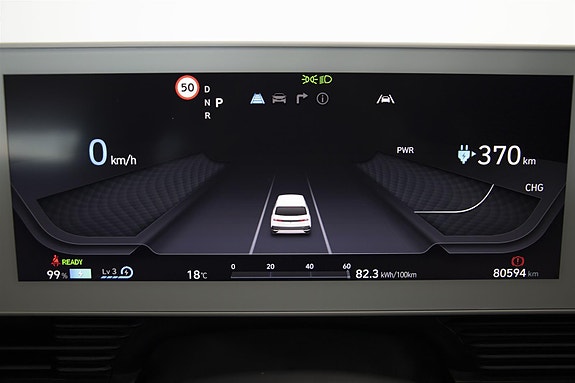 Hyundai Ioniq 5 13 of 30