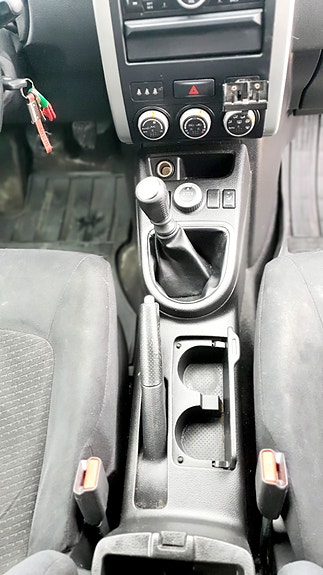 Nissan X-Trail 22 of 30