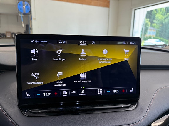 Skoda Enyaq 19 of 25