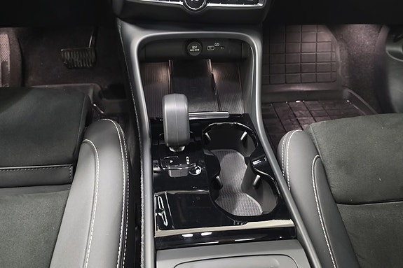 Volvo XC40 16 of 28