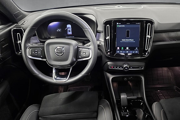 Volvo XC40 12 of 28