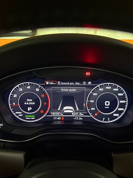 Audi A4 29 of 30