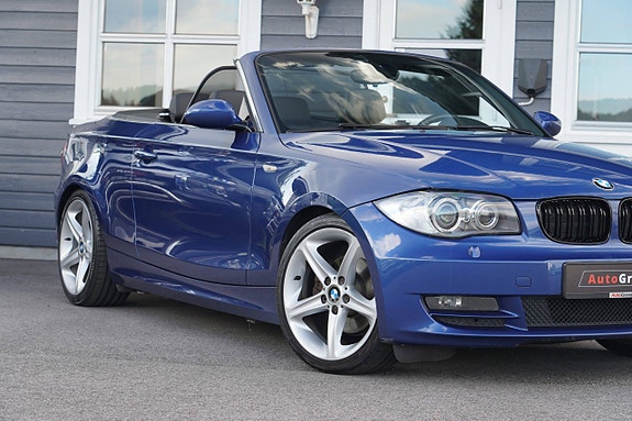 BMW 120i 5 of 17