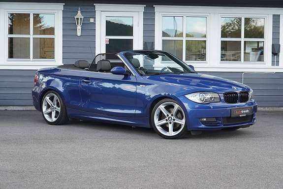 BMW 120i 3 of 17