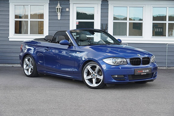 BMW 120i 2 of 17