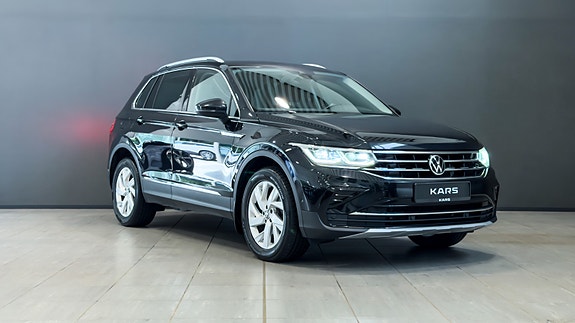 Volkswagen Tiguan 7 of 30