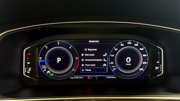 Volkswagen Tiguan 24 of 30