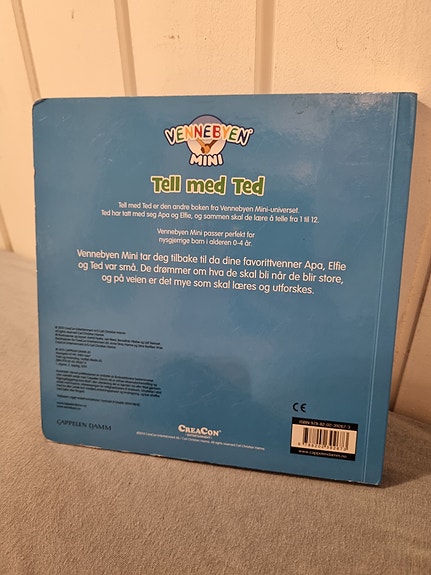 Product image 2 of 5