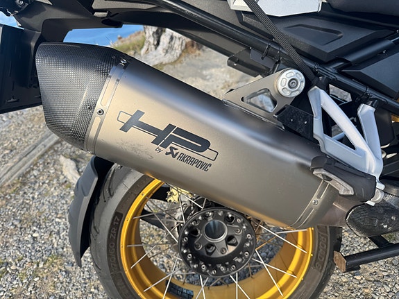 BMW R 1250 GS HP 10 of 11