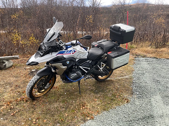 BMW R 1250 GS HP 3 of 11