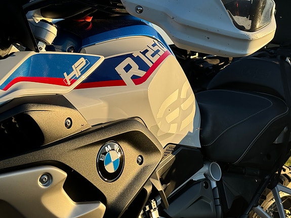 BMW R 1250 GS HP 5 of 11