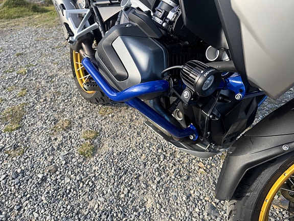 BMW R 1250 GS HP 9 of 11