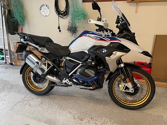 BMW R 1250 GS HP 2 of 11