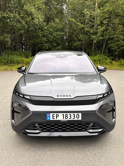 Skoda Elroq 2 of 12
