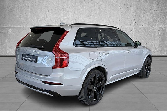 Volvo XC90 7 of 30