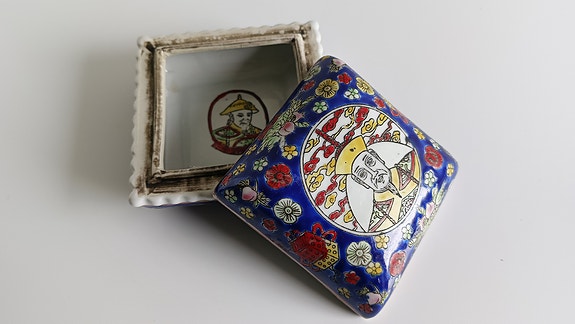 Product image 8 of 9