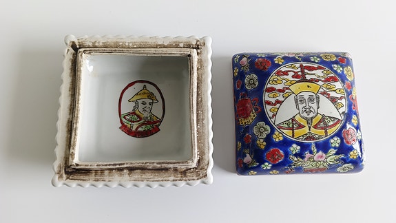 Product image 2 of 9