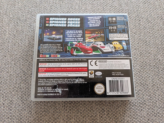 Product image 3 of 3