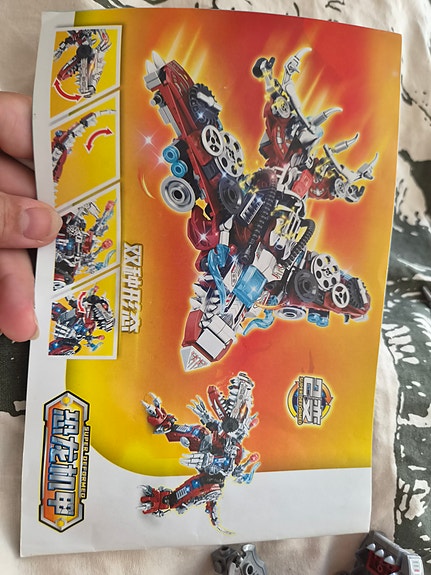Product image 2 of 3