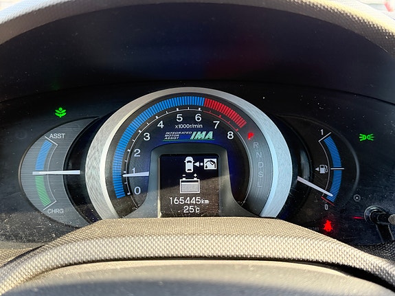 Honda Insight 22 of 24