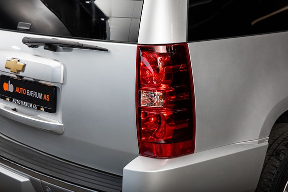 Chevrolet Tahoe 6 of 23