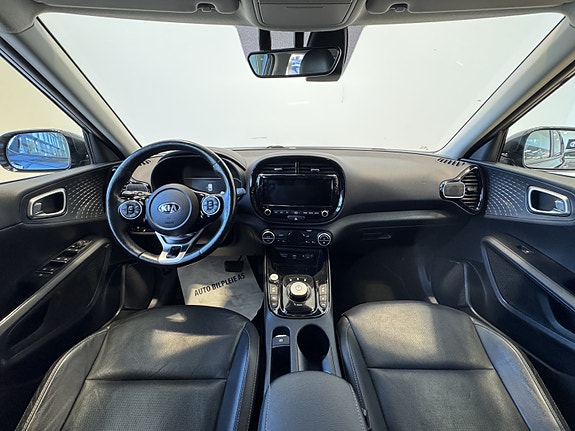 Kia e-Soul 13 of 26