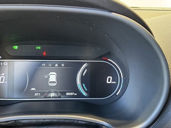 Kia e-Soul 24 of 26