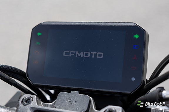 CFMOTO 125 NK Høstkampanje! 22 of 24