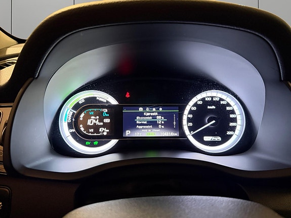 Kia Niro 17 of 30