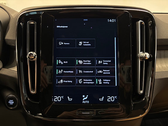 Volvo XC40 24 of 30
