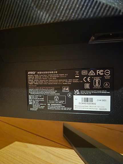Product image 4 of 7