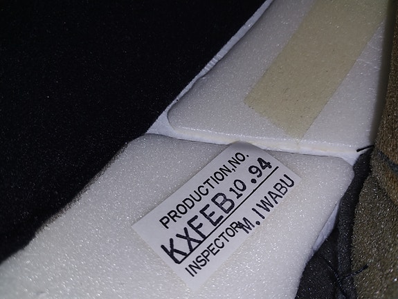 Product image 7 of 9