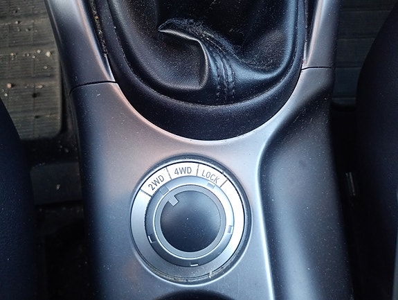 Mitsubishi Outlander 14 of 24