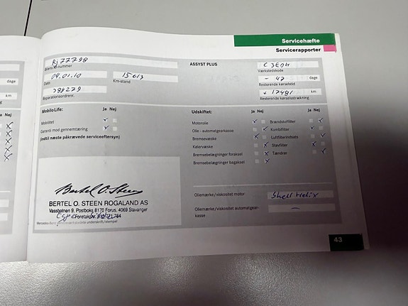 Mercedes-Benz A160 26 of 30