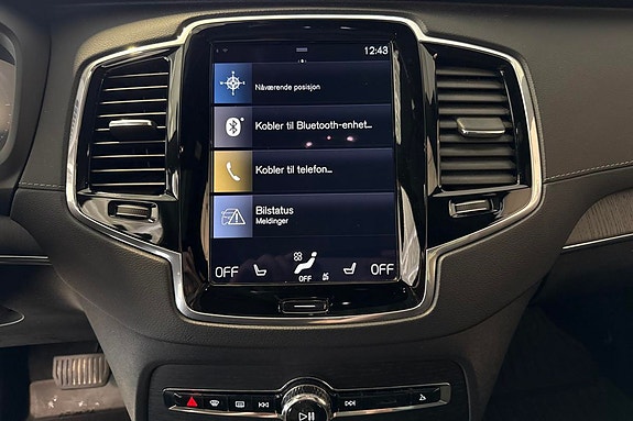 Volvo XC90 15 of 21